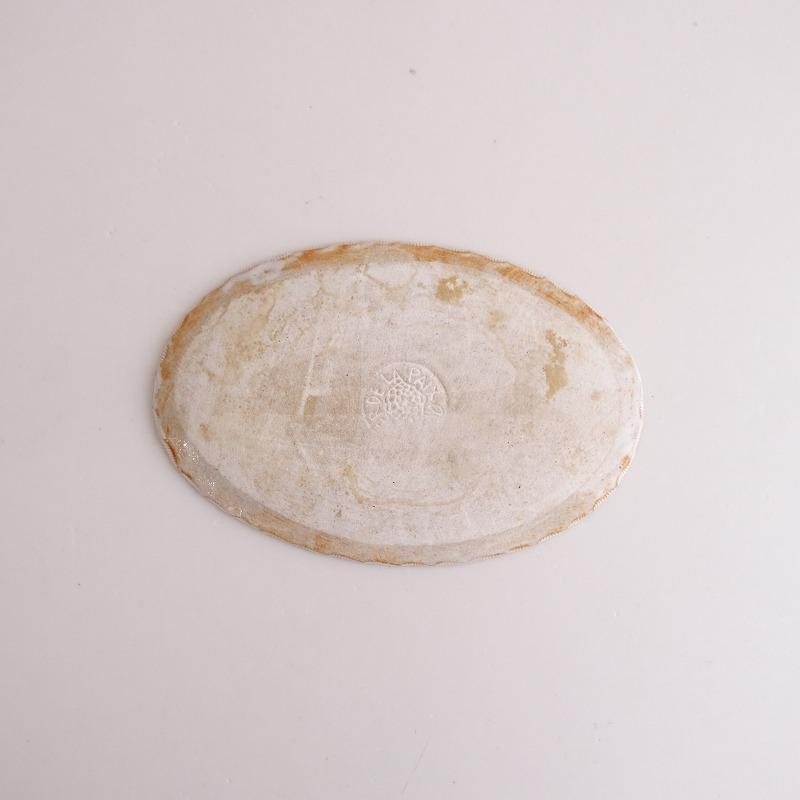 美品】鹿児島睦 *花の木オーバルプレート*イエロー黄お皿食器 美品】鹿児島睦 *花の木オーバルプレート*イエロー黄お皿食器