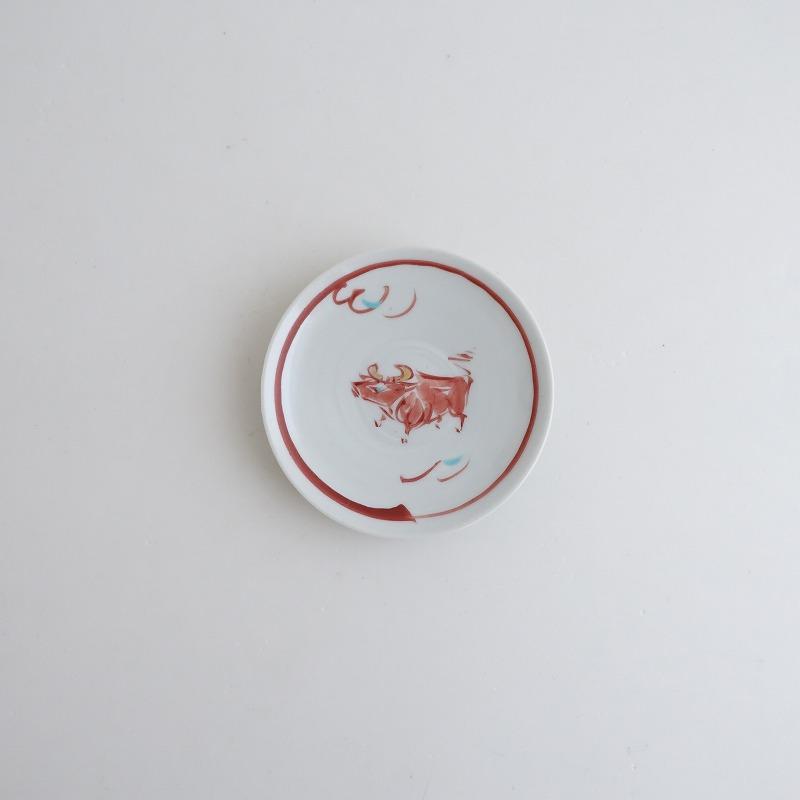 美品】赤地健 *干支 豆皿*小皿プレート赤絵牛食器テーブルウェア作家