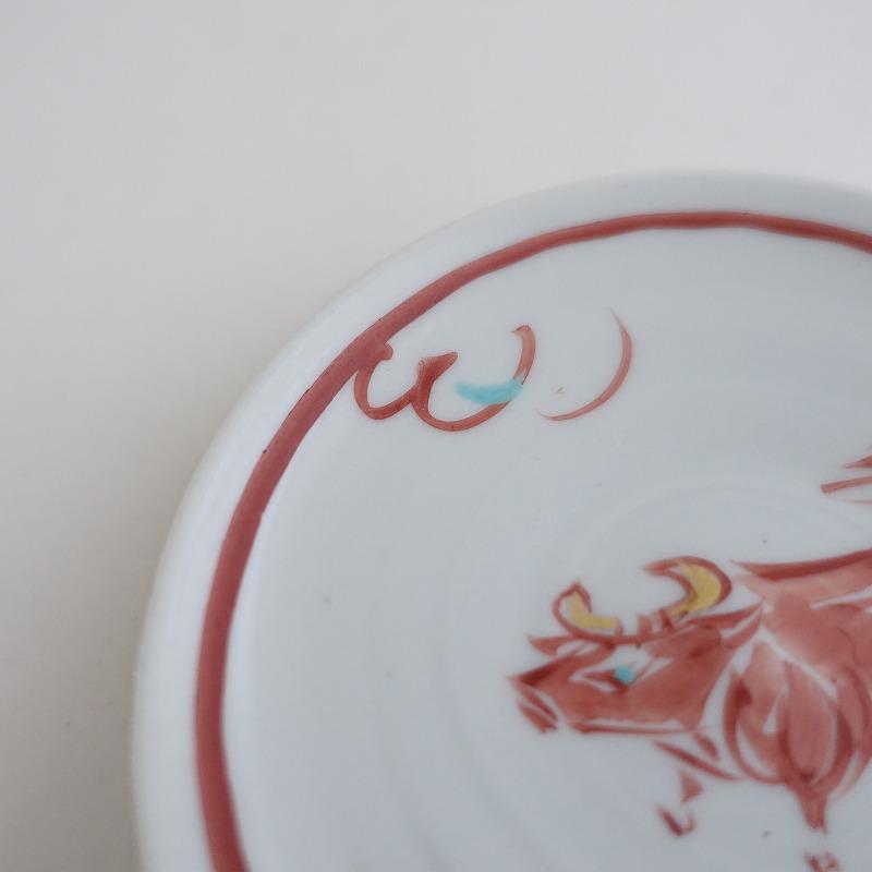 美品】赤地健 *干支 豆皿*小皿プレート赤絵牛食器テーブルウェア作家