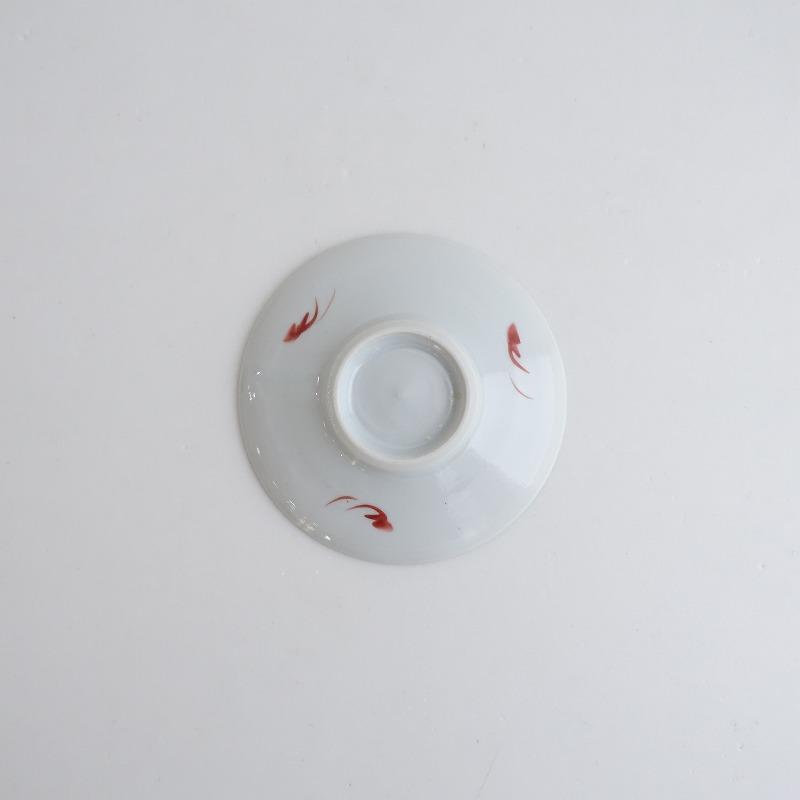 美品】赤地健 *干支 豆皿*小皿プレート赤絵牛食器テーブルウェア作家