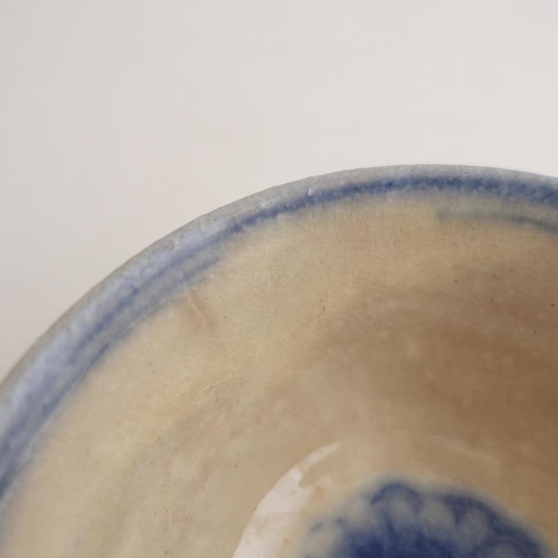 伊藤聡信 *印判 小鉢*器うつわ食器カップ作家【陶器】(wa84-2407-3