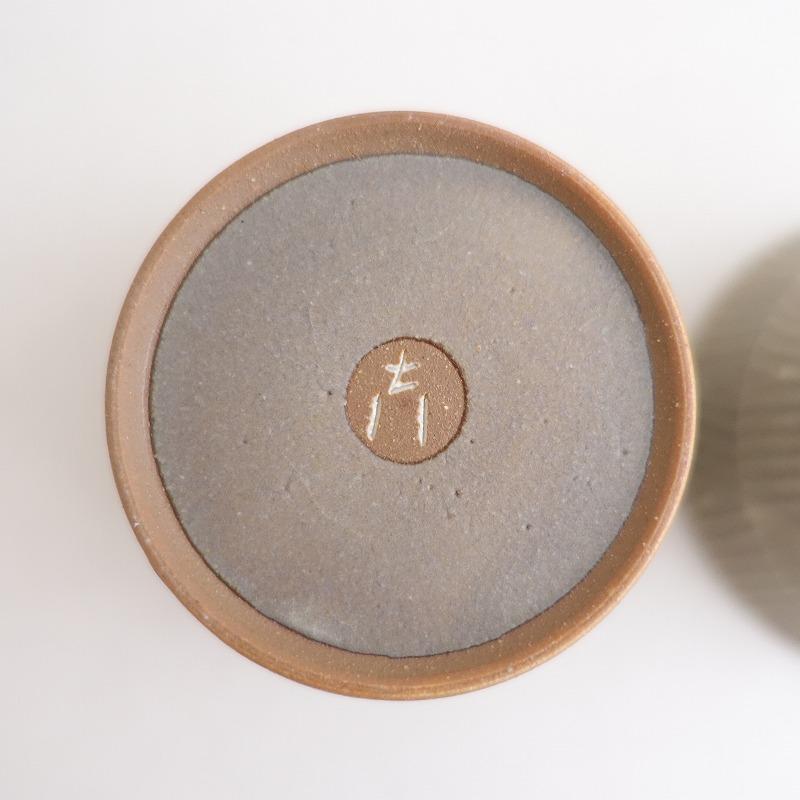 吉村和美さん フリーカップ コーヒーカップ 蕎麦猪口 2点セットで 吉村和美さん フリーカップ コーヒーカップ 蕎麦猪口 2点セットで