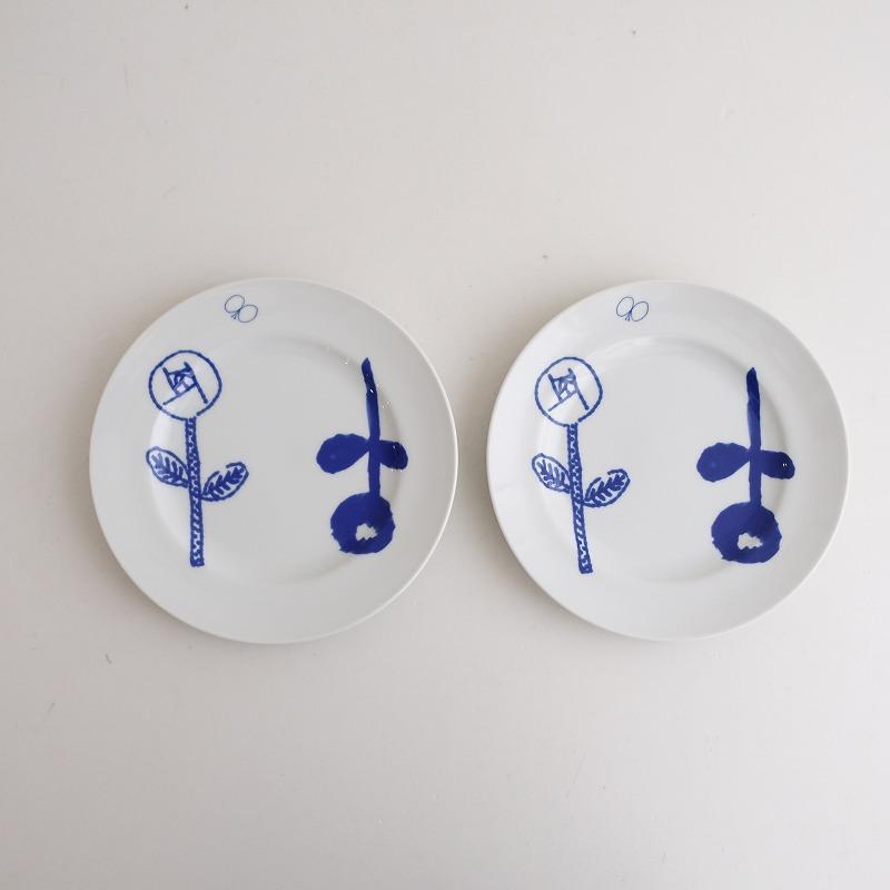 ミナペルホネン Remake table Plate 「咲いている花にただ笑ふ」 mina