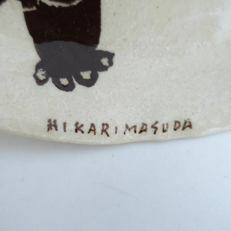 美品】増田光 Hikari Masuda *オーバルディーププレート 18cm*お皿食器