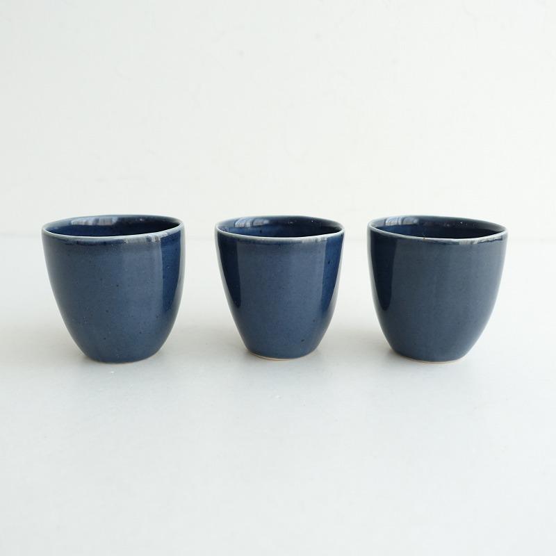 ヨーガンレール（JURGEN LEHL） *フリーカップ 3点セット*ネイビー器