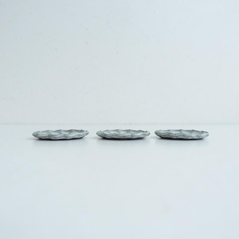 美品】高田志保 *炭入り菊豆皿 7cm 3枚セット*食器うつわ器作家お皿