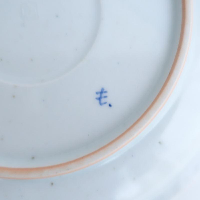 美品】大井萌子 *染付 陽花兎5寸皿*プレートお皿ウサギ食器作家【陶器