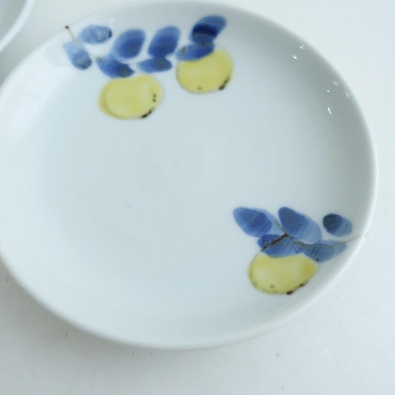 美品】米満麻子 *色絵レモンの木 12cm/13cm 2枚セット*お皿小皿