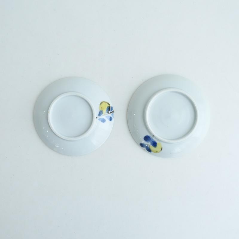 美品】米満麻子 *色絵レモンの木 12cm/13cm 2枚セット*お皿小皿