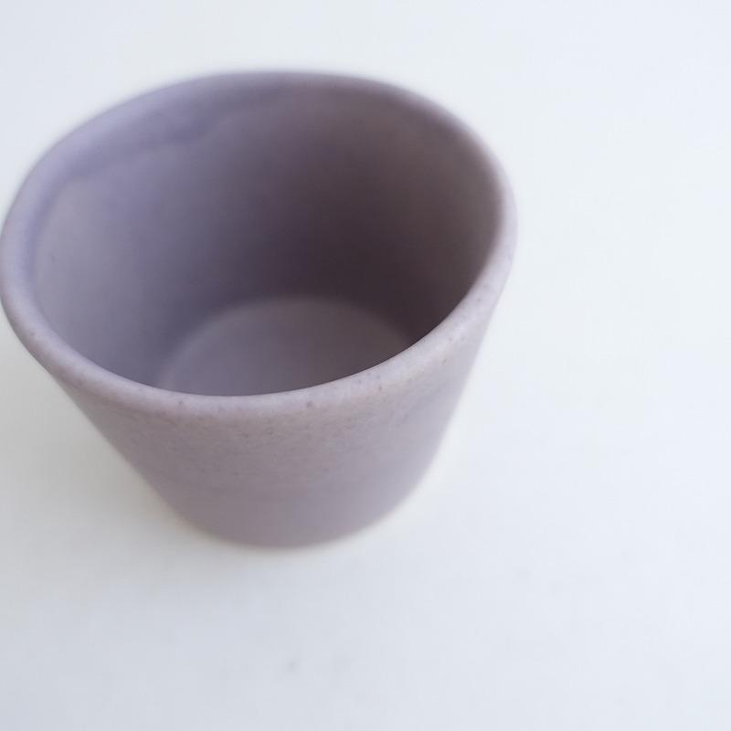 美品】吉村和美 *フリーカップ 8cm*器うつわコップ小鉢パープル食器