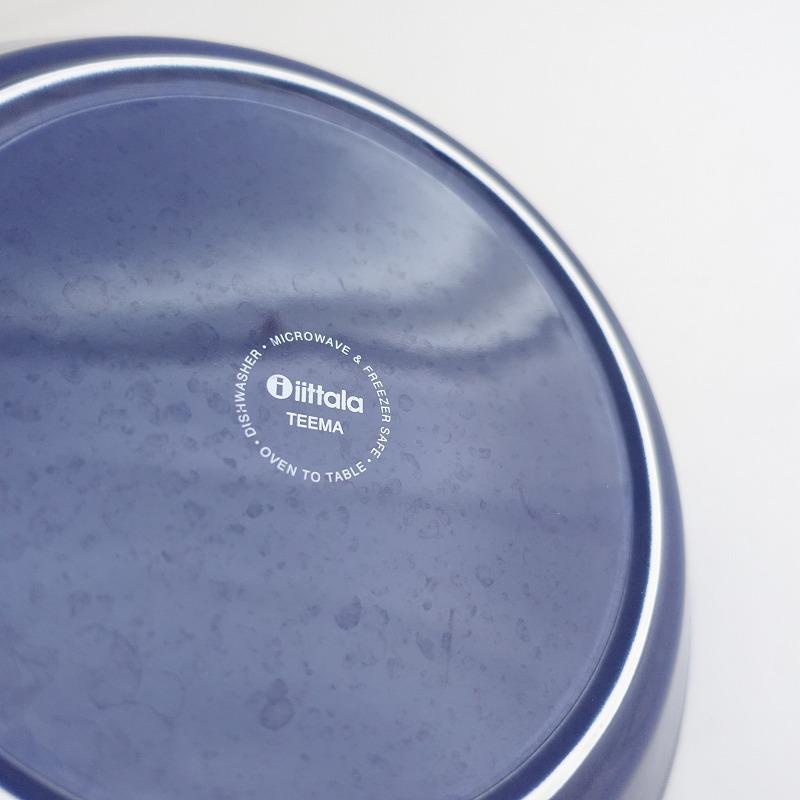ティーマ 【北欧】廃番色/イッタラ iittala *TEEMA プレート 17cm