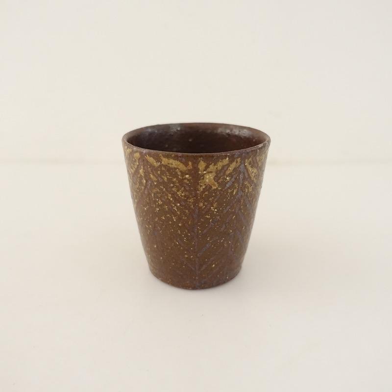 城進 *鉄絵マグカップ 大*コップ茶色ブラウン食器ヘリンボーン【陶器