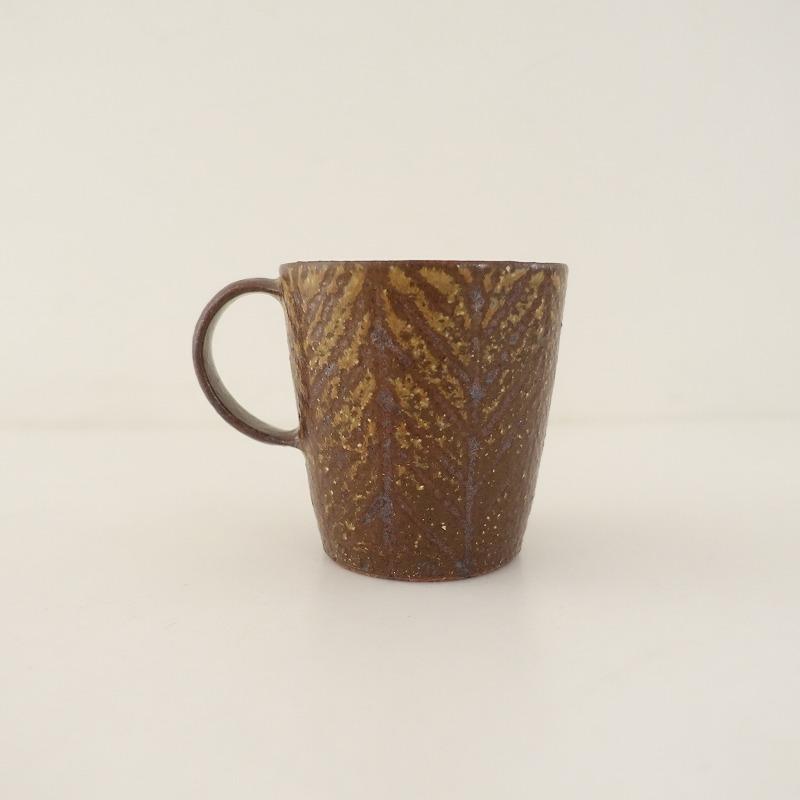 城進 *鉄絵マグカップ 大*コップ茶色ブラウン食器ヘリンボーン【陶器