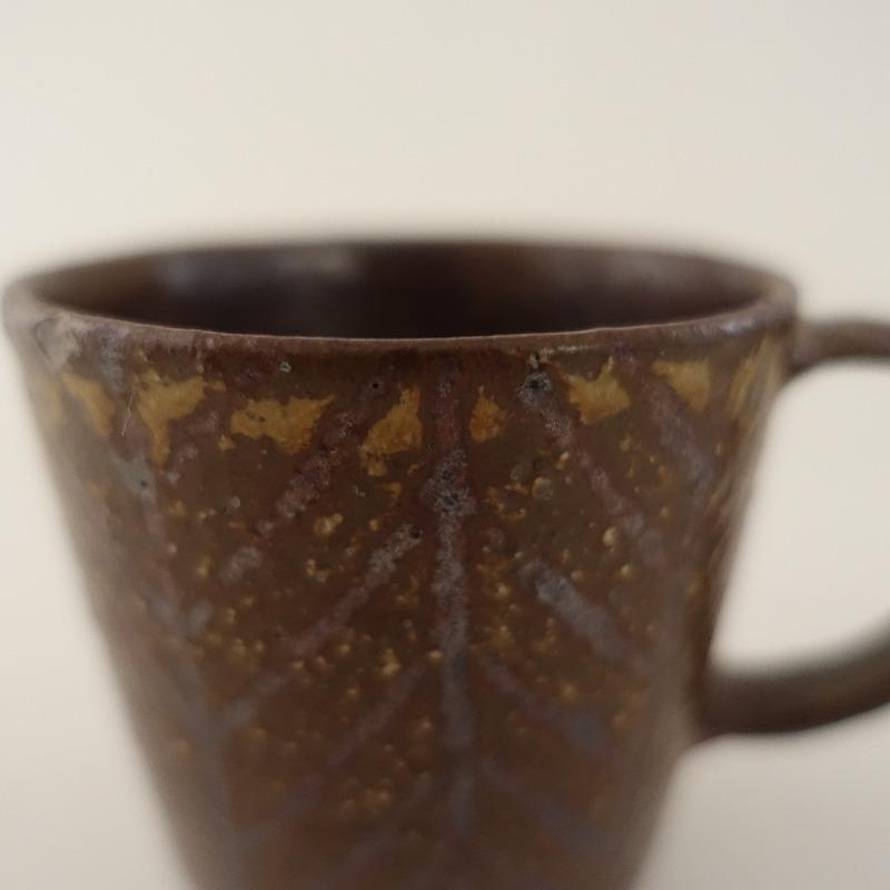 城進 *鉄絵マグカップ 大*コップ茶色ブラウン食器ヘリンボーン【陶器