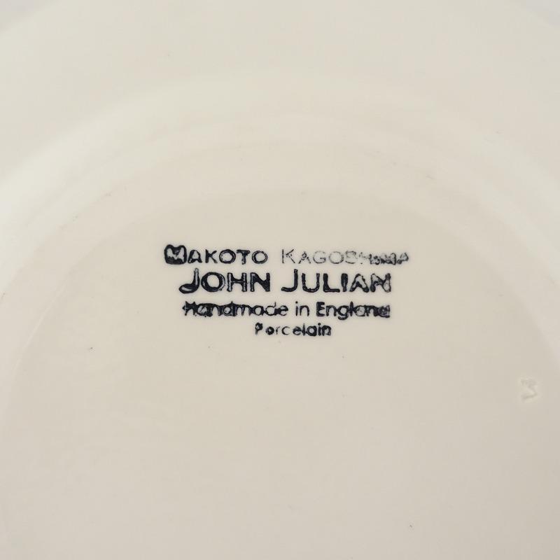 美品】鹿児島睦×ジョンジュリアン MAKOTO KAGOSHIMA×JOHN JULIAN