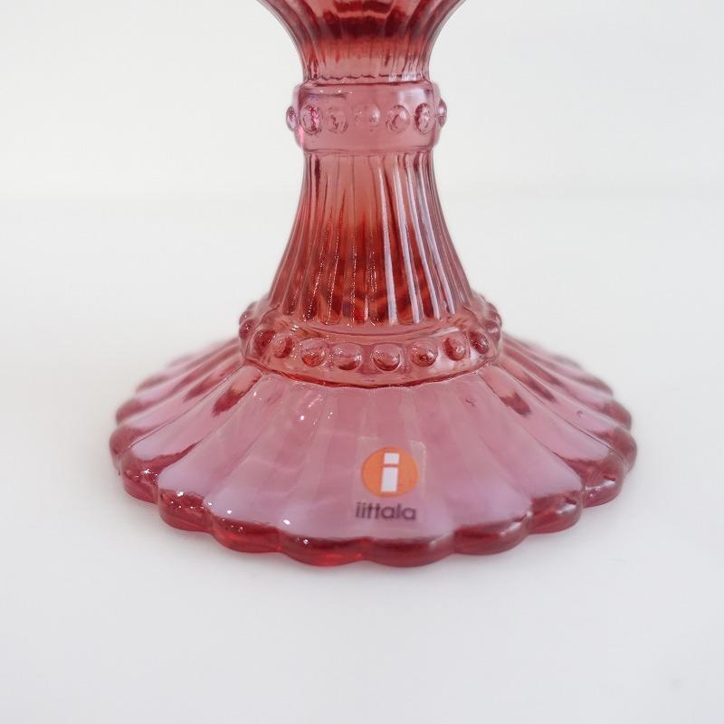 marimekko（マリメッコ） 【北欧】美品/廃番/マリメッコ *Mari Bowl