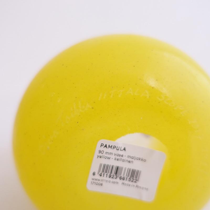 イッタラ ポムポム レッド　scope購入 イッタラ ポムポム レッド scope購入 2025年最新】スコープ