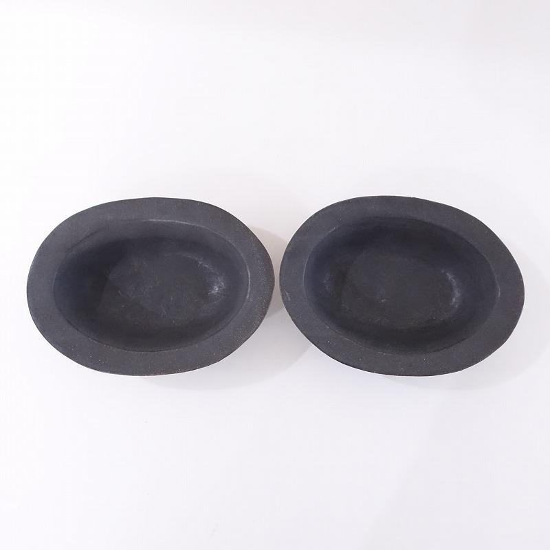 井山三希子 イヤマミキコ *耐熱オーバル 黒 22cm 2点セット 井山三希子 イヤマミキコ *耐熱オーバル 黒 22cm 2点セット