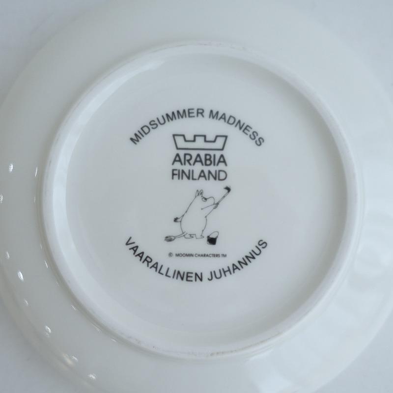 アラビア　プレート　「ムーミン谷の夏まつり」廃盤希少 アラビア プレート 「ムーミン谷の夏まつり」廃盤希少 - メルカリ