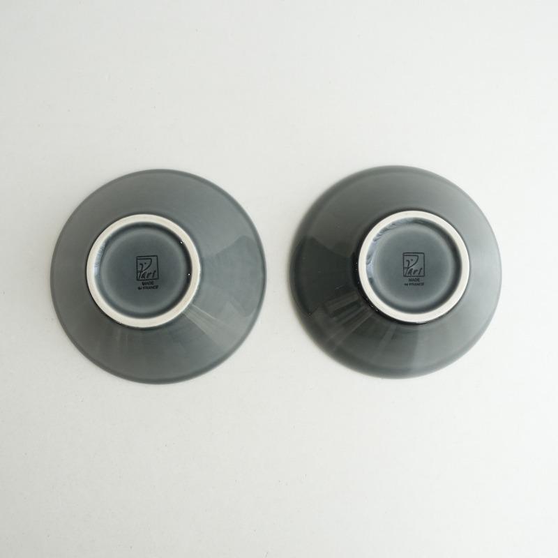 ジャス Jars *VUELTAヴェルタ ボウル 16cm 2点セット*お鉢小鉢食器