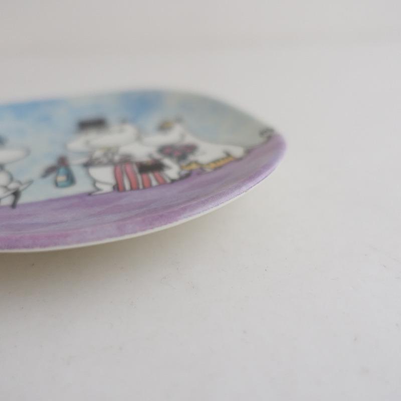 北欧】美品/廃番/アラビア ARABIA *Birthday お誕生日おめでとう 