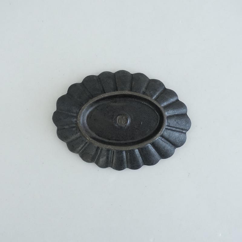 美品】高島大樹 *楕円小皿 黒釉 粉引の輪花 15cm*ブラックお皿小皿和