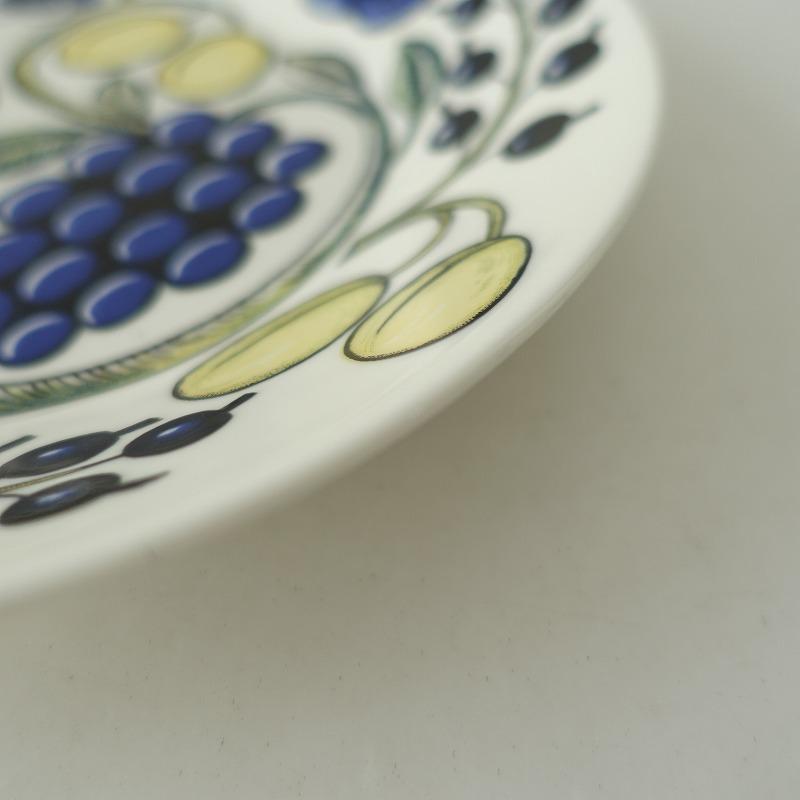 ARABIA（アラビア） 【北欧】旧ロゴ/アラビア *Paratiisi パラティッシ