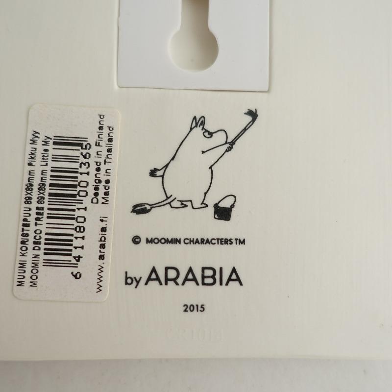 アラビア ARABIA  ムーミン デコツリー 陶板 ウォール タイル 北欧】美品/アラビア ARABIA MOOMIN DECO TREE ムーミンデコ