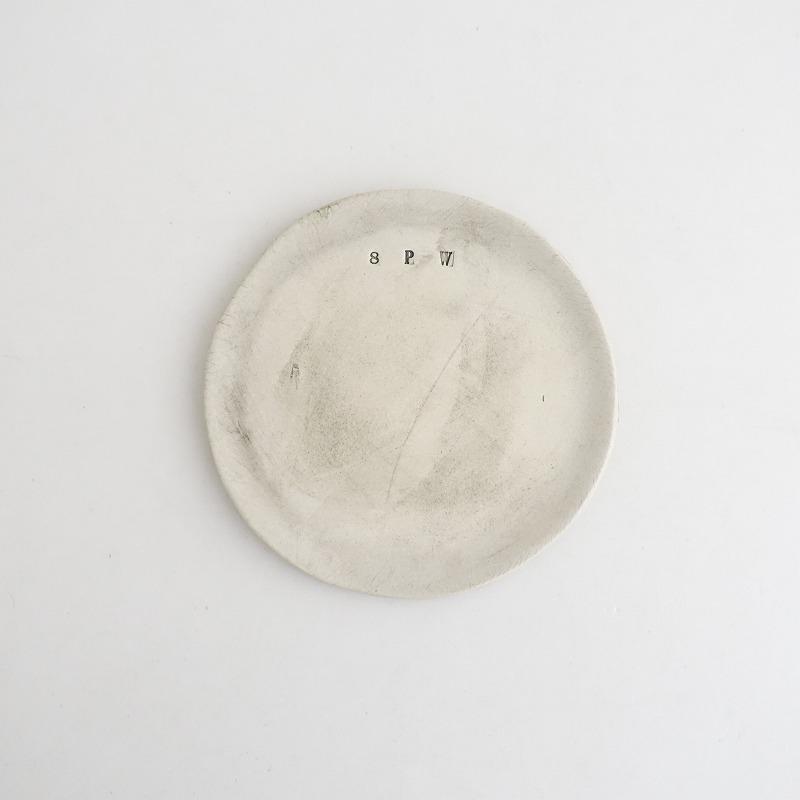 岩田圭介 *スタンプ皿 15cm*お皿平皿和食器プレート8PW作家【陶器