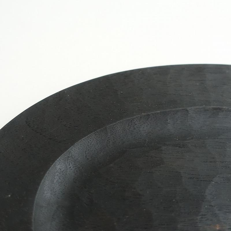 美品】cogu *オーバルプレート 26cm*黒ブラック楕円お皿リム皿食器木製