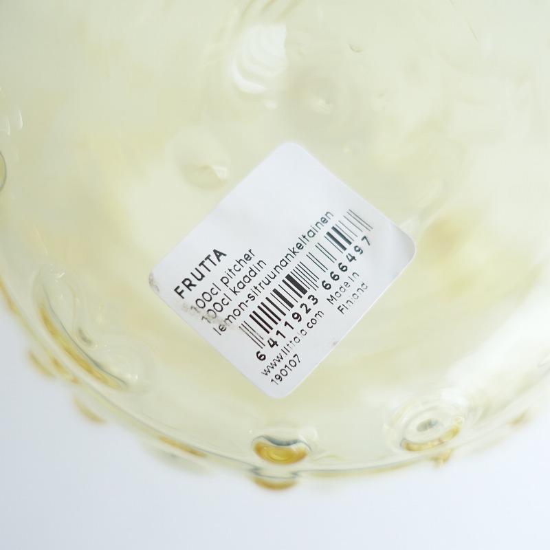 iittala（イッタラ） 【北欧】未使用/定価2.3万/イッタラ *Frutta 