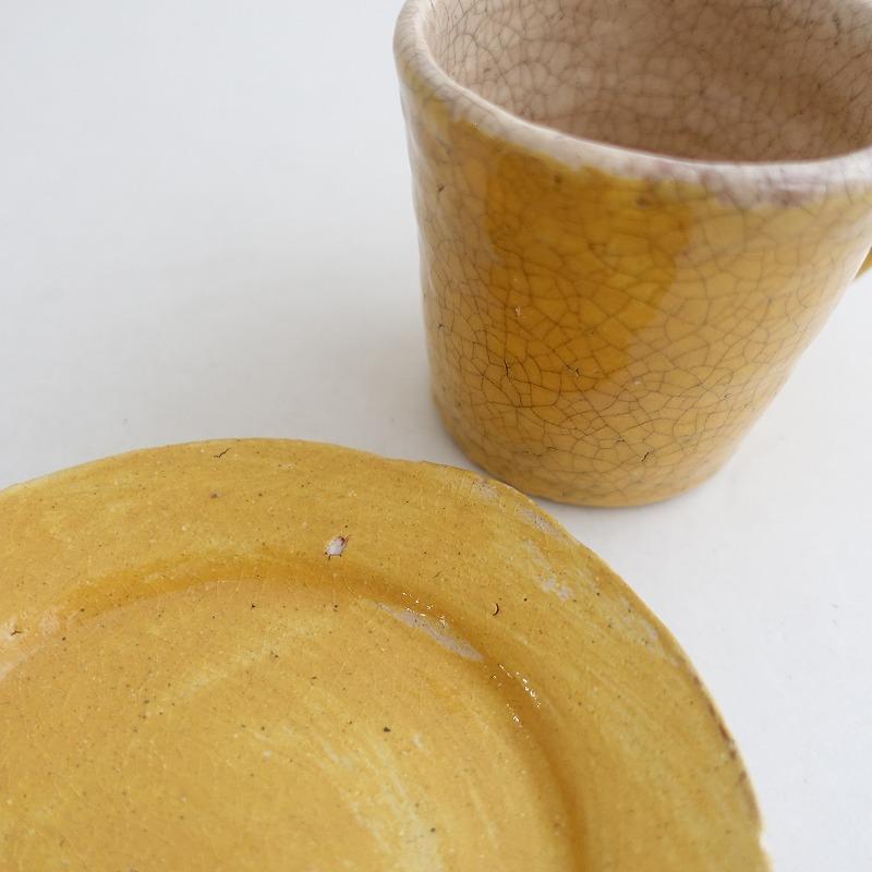 キムホノ 金憲鎬 *カップ＆ソーサー*黄色イエローコップ食器作家