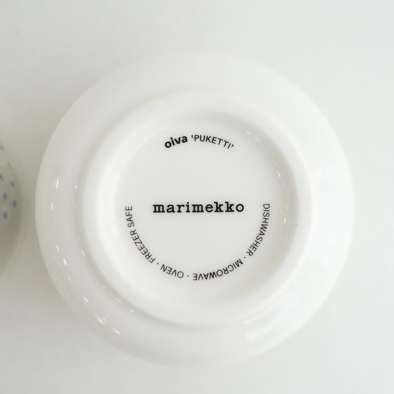 北欧】未使用/廃番色/マリメッコ marimekko *PUKETTIプケッティ