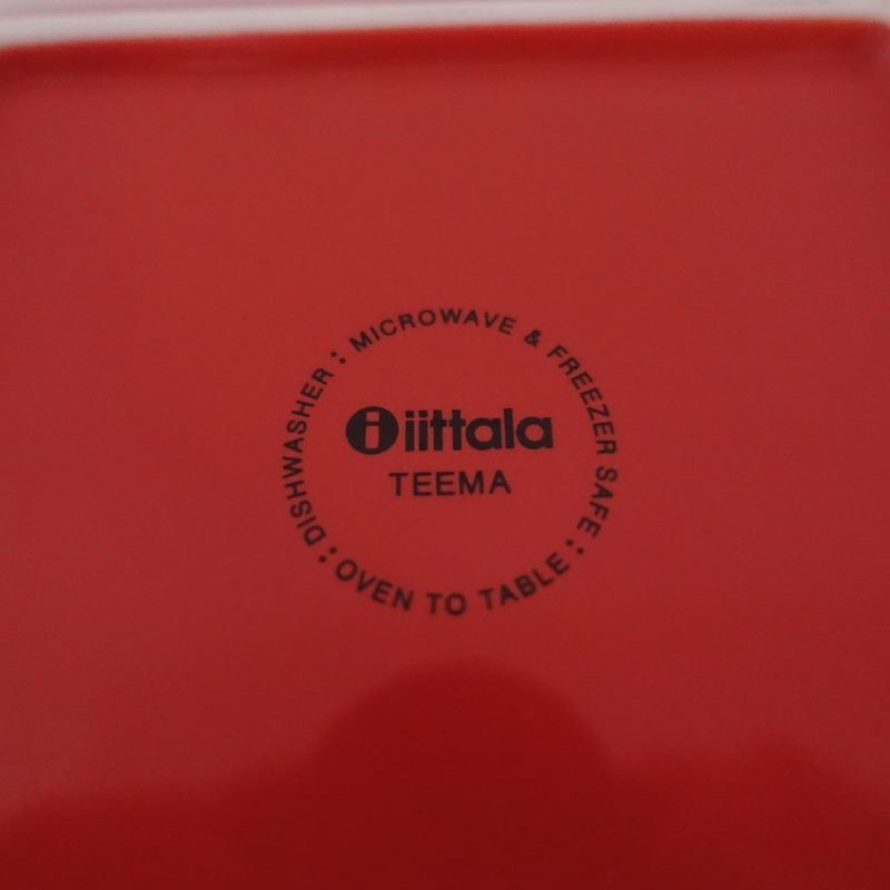 iittala イッタラ *TEEMA ティーマ スクエアプレート テラコッタ