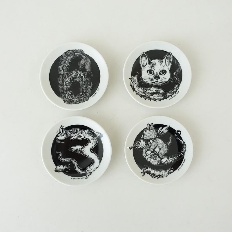 美品】ヒグチユウコ *ノベルティ 豆皿 辰 4枚セット*食器お皿 美品】ヒグチユウコ *ノベルティ 豆皿 辰 4枚セット*食器お皿