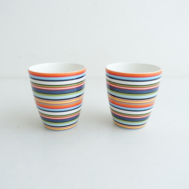 iittala イッタラ *Origo マグカップ オレンジ 2点セット*食器コップ 