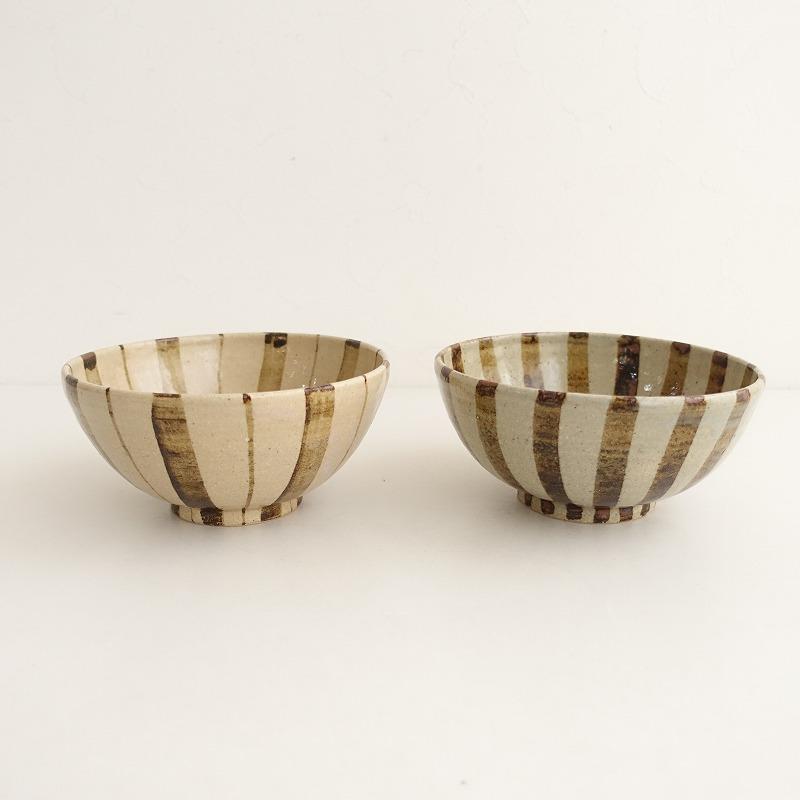 美品】濱田正明 *丼鉢 2点セット*食器お皿【陶器】(wa87-2406-13