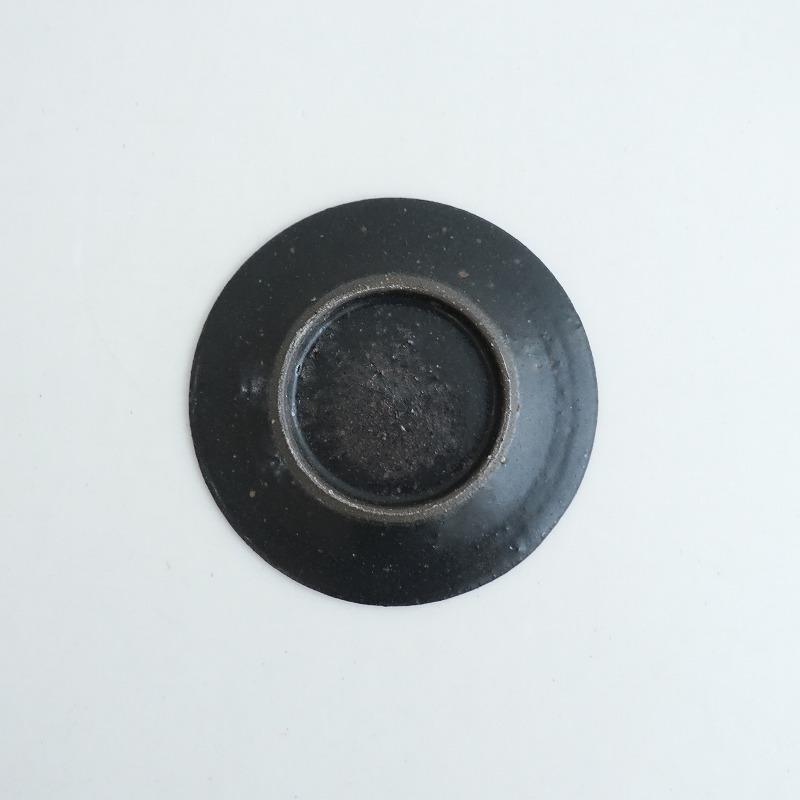 美品】吉田直嗣 Naotsugu Yoshida *鉄釉 平皿 13.5cm*食器お皿【陶器