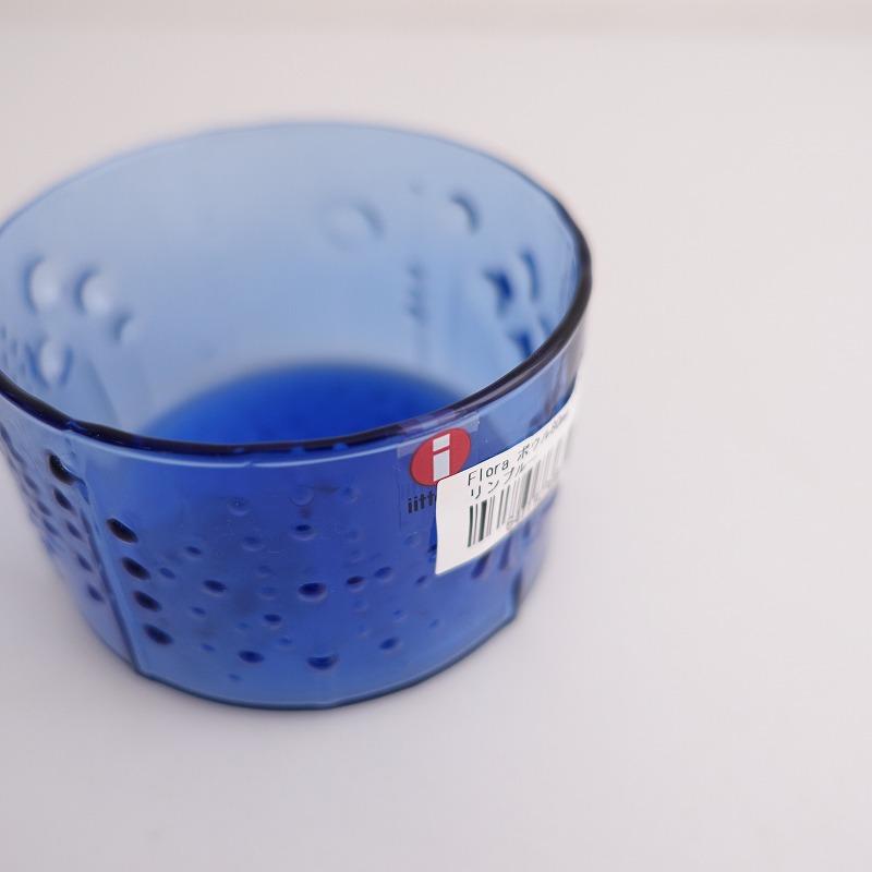 iittala（イッタラ） 【北欧】イッタラ *Flora フローラ ボウル 8cm