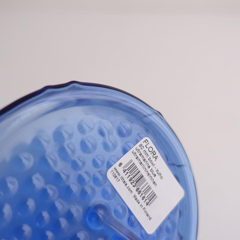 iittala（イッタラ） 【北欧】イッタラ *Flora フローラ ボウル 8cm