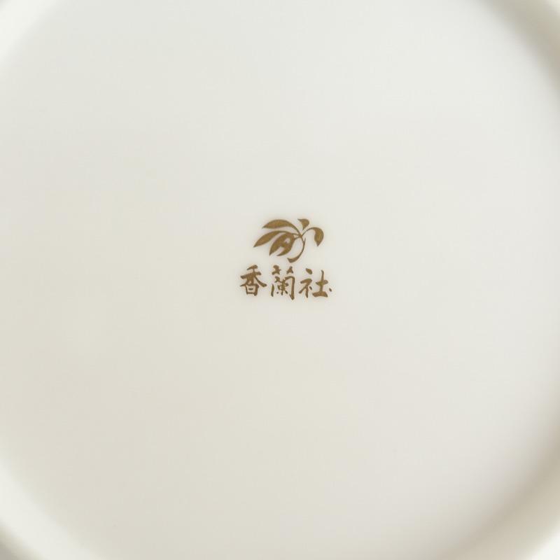 香蘭社 *仲良しシリーズ 銘々皿 5枚セット*食器お皿蝶鳥魚【陶器 香蘭社 *仲良しシリーズ 銘々皿 5枚セット*食器お皿蝶鳥魚【陶器