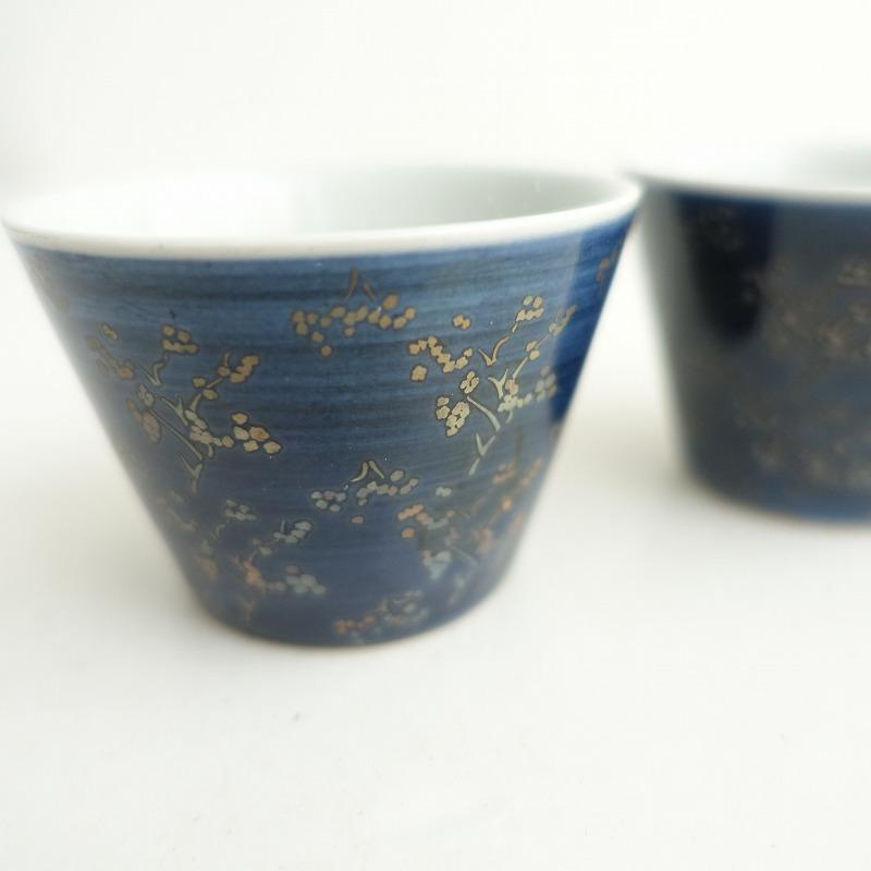 artek 【美品】アルテック×スコープ artek×scope artek 【美品】アルテック×スコープ artek×scope