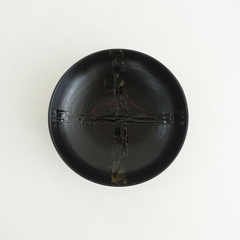 美品】土井宏友 *平椀 17cm*食器お皿器お椀【陶器】漆芸家漆作家(wa87