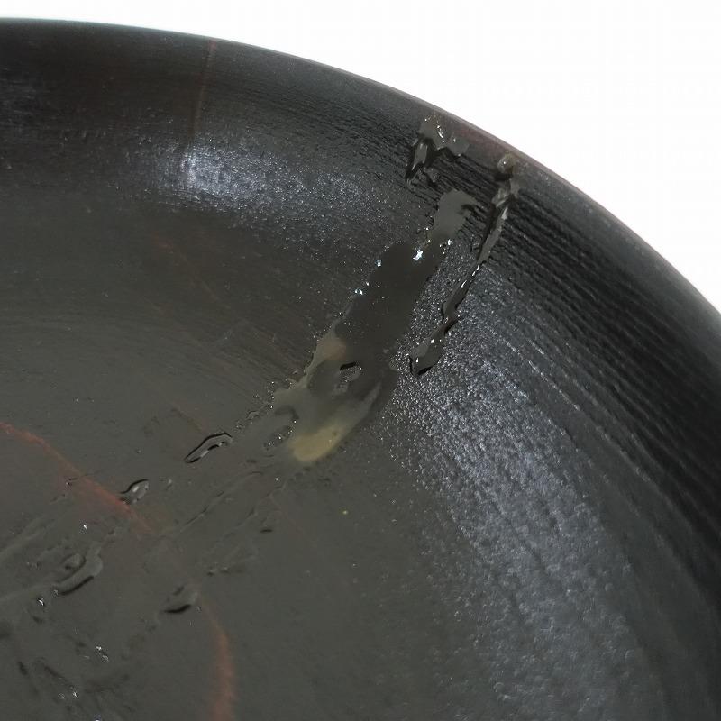 美品】土井宏友 *平椀 17cm*食器お皿器お椀【陶器】漆芸家漆作家(wa87