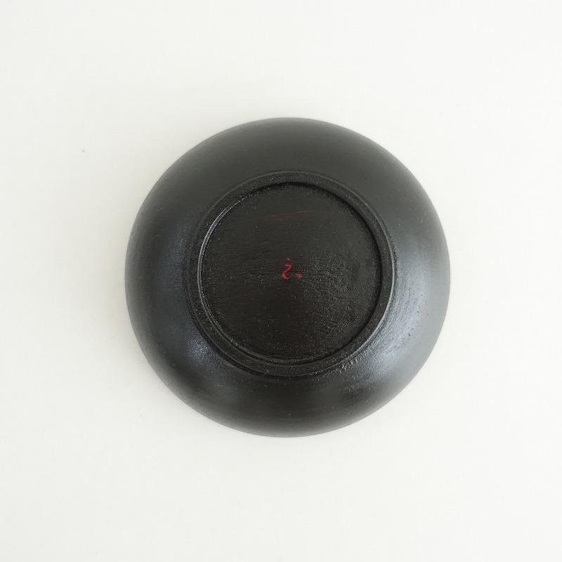 美品】土井宏友 *平椀 17cm*食器お皿器お椀【陶器】漆芸家漆作家(wa87