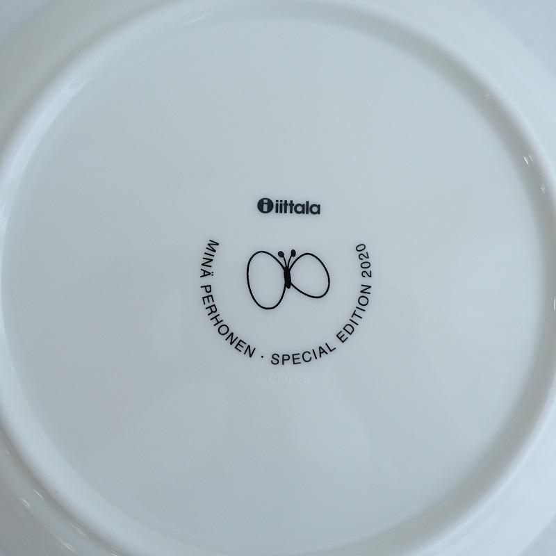 iittala（イッタラ） 【北欧】未使用/2020年日本限定/イッタラ×ミナ