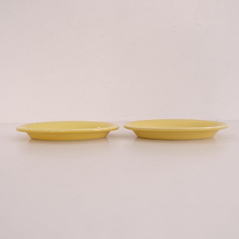 KAHLER 【北欧】美品/Kahler ケーラー *URSULA オーバルプレート