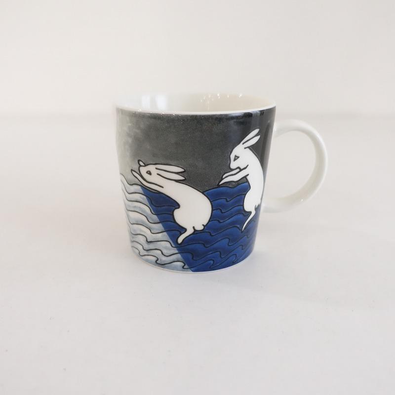 北欧】scope20周年/アラビア ARABIA *Helja ヘルヤバニー