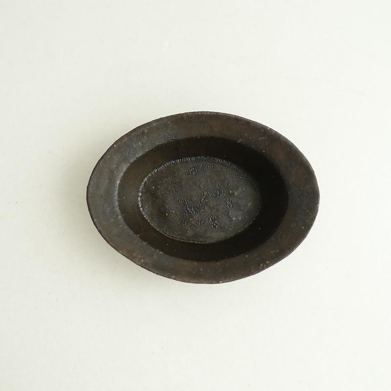 美品】藤原純 *楕円皿 小鉢 13cm*食器お皿うつわ器作家【陶器】古仙