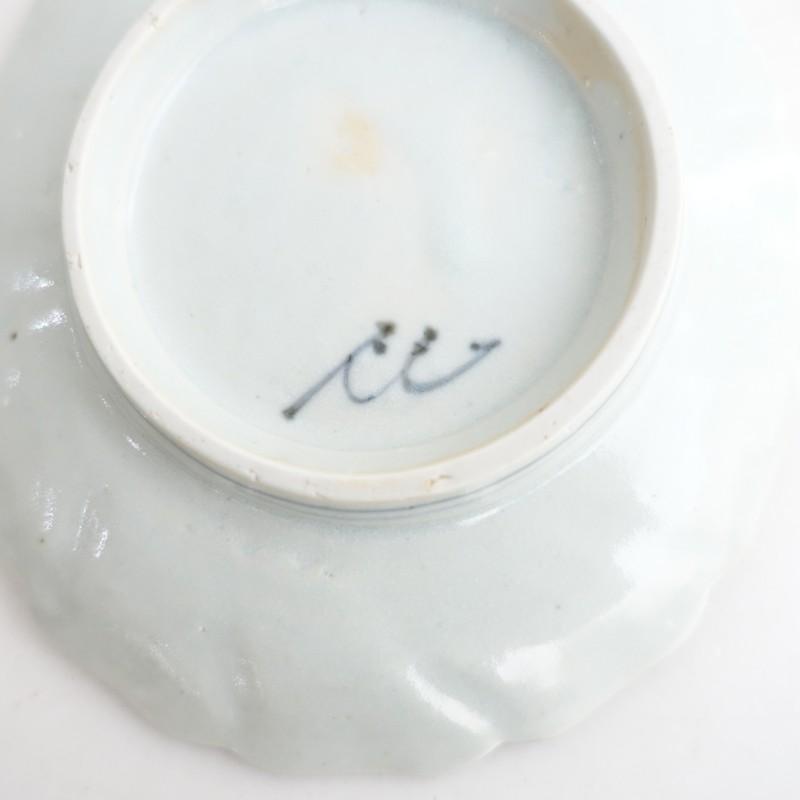 キッチン・食器 送料込み☆佐藤もも子 色絵菫文オーバル皿4寸セット